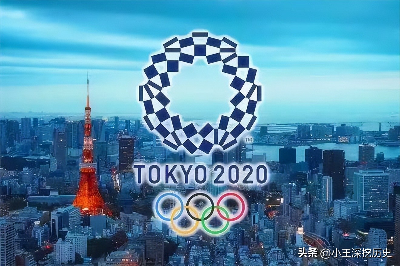 东京奥运会开几天（2020年东京奥运会，延长一年也要举办，最后却黯淡落幕）