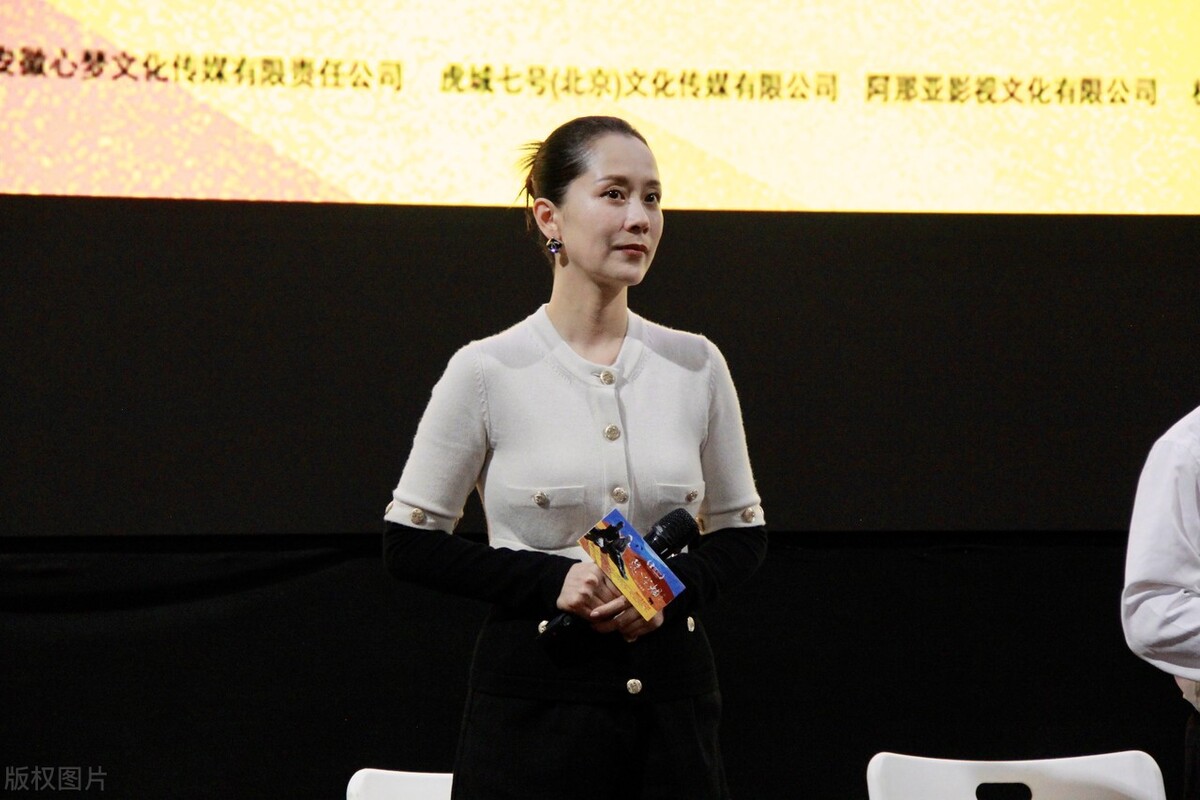 《隐入尘烟》北京首映礼导演、编剧李睿珺，演员海清、武仁林出席