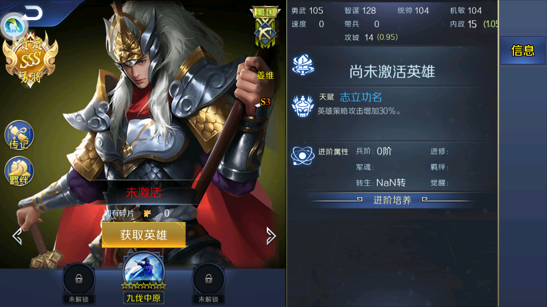 现在的手游中，slg策略伤肝，休闲卡牌氪命，其中哪些值得玩呢？
