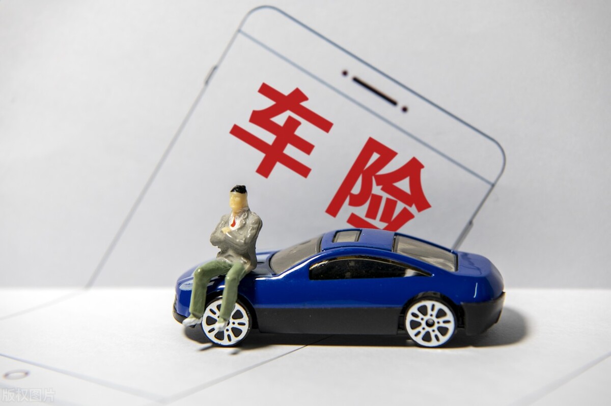 普通人的人生升级之路（买车篇）