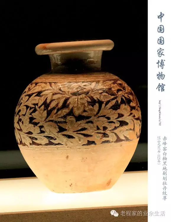 中国陶瓷历史文化简述(9):宋、辽、金时期瓷器——美学的丰碑