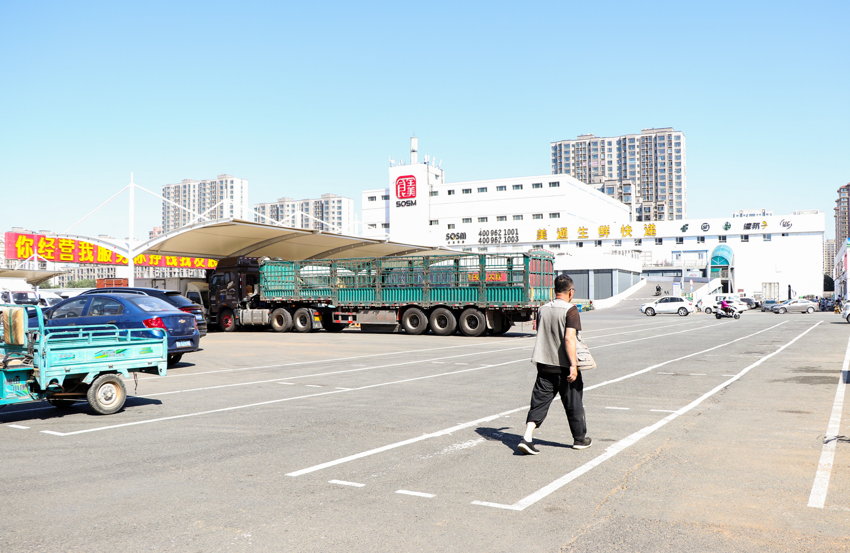【创城进行时】补短板、促提升，美通市场整改进行中