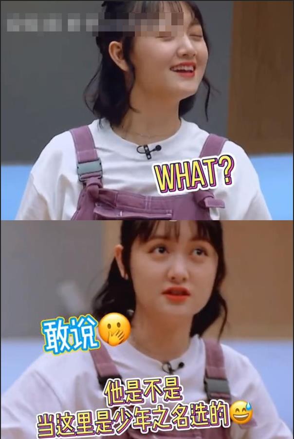 “圈内狂人”董思怡：当郭敬明面怼他发房卡，让毒嘴评委哑口无言