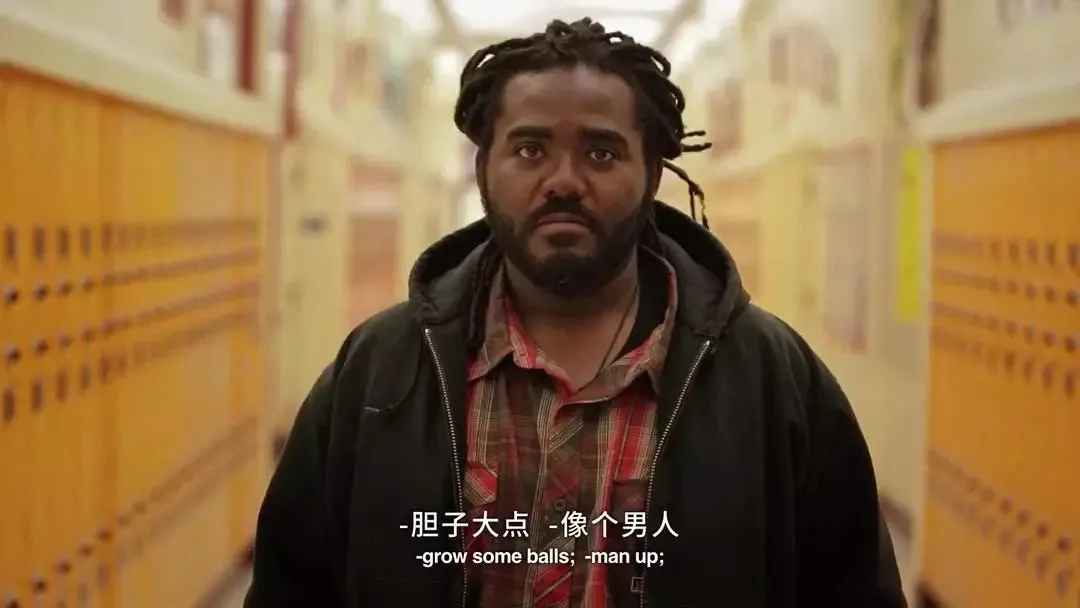 被霸凌的他们