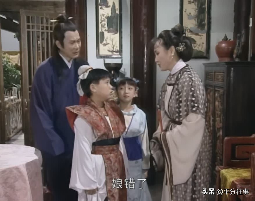 为什么《新白娘子传奇》里，只有许姣容得到了“圆满”的结局？