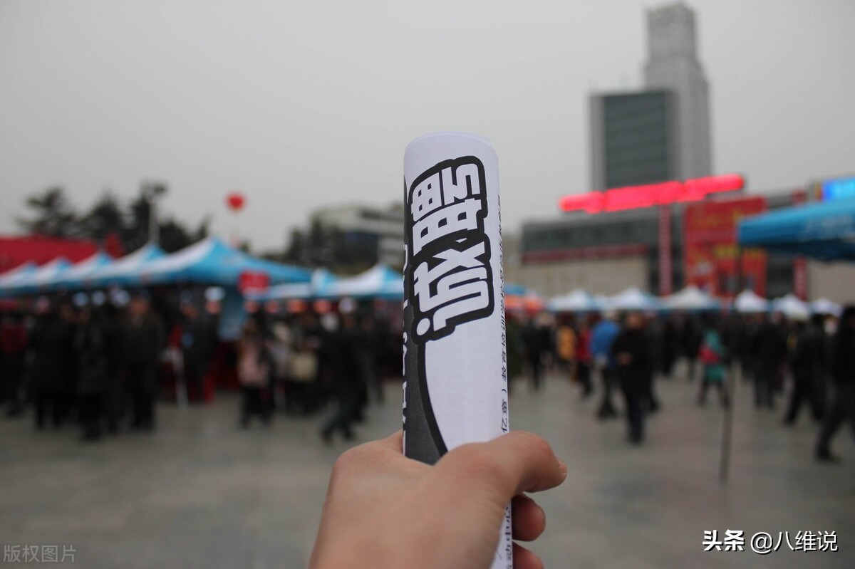 忧心！青年失业率再创新高的当下，千万大学生也在等待就业…