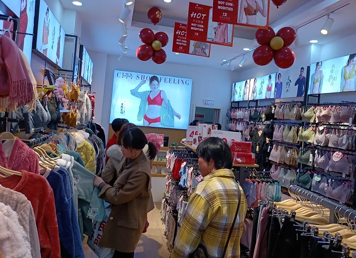 内衣周刊｜都市新感觉：四店高调开业，飞驰扩张加速度