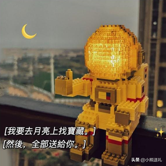 2022年元旦送大家什么礼物好（2022年送女朋友生日礼物）