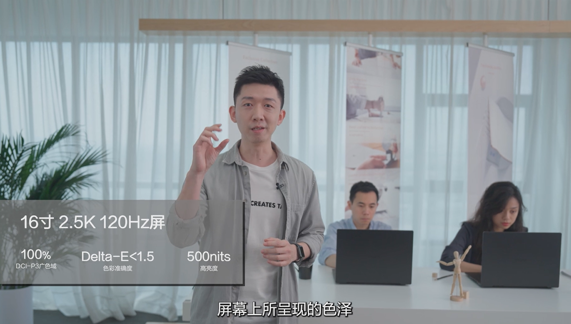 开启专业创作新时代，洞察用户需求的华硕靠什么成功？