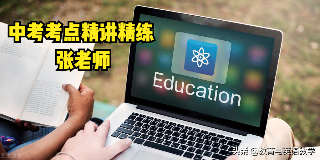 初中语法专题：不定代词用法精讲与造句练习