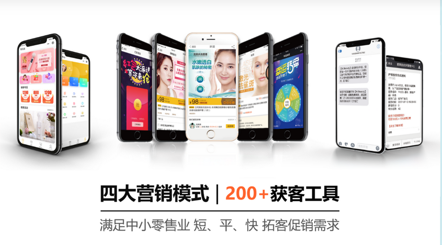美克拉：想卖个好价钱，价值塑造不能少，美容院涨利润的心法
