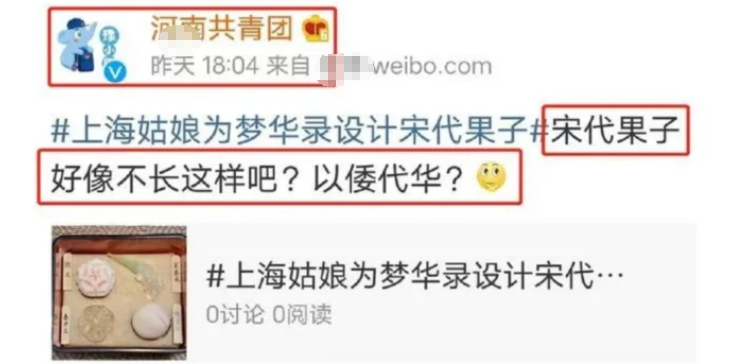 新规定来了，“倭风化”服化道再也不见，未来古装剧将会一片清朗