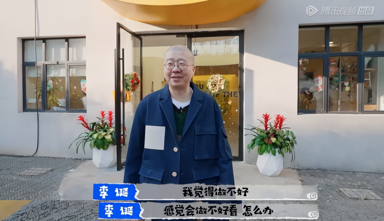 李诞炸活内娱，“快乐地狱”霸榜热搜，成龙杨幂太敢讲了吧