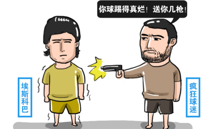 世界杯为什么会死亡（1994年世界杯惨案：只因踢了乌龙球，哥伦比亚天才球员被球迷枪杀）