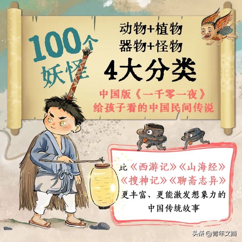其中發(fā)生過哪些有趣的故事（進(jìn)來，給你講7個超有趣的故事）