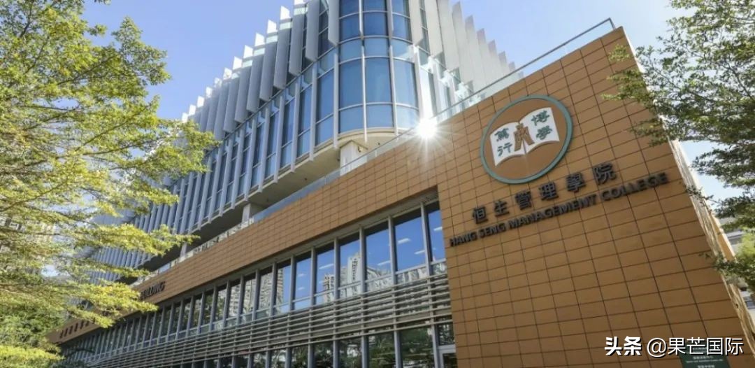 速看！港校也有专升本！含金量更高