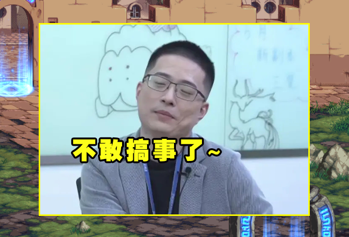 DNF：策划试探贴火了！武器继承问题成导火线，玩家坚决不接受