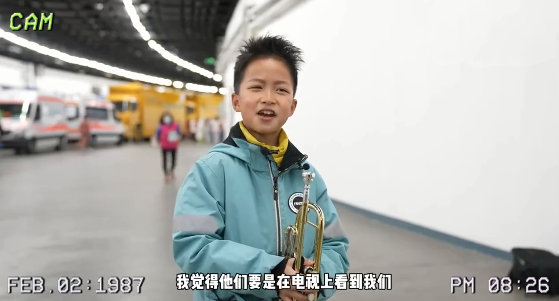 冬奥会开幕式上，“吹小号”的男孩找到了，选拔环节比想象中更难