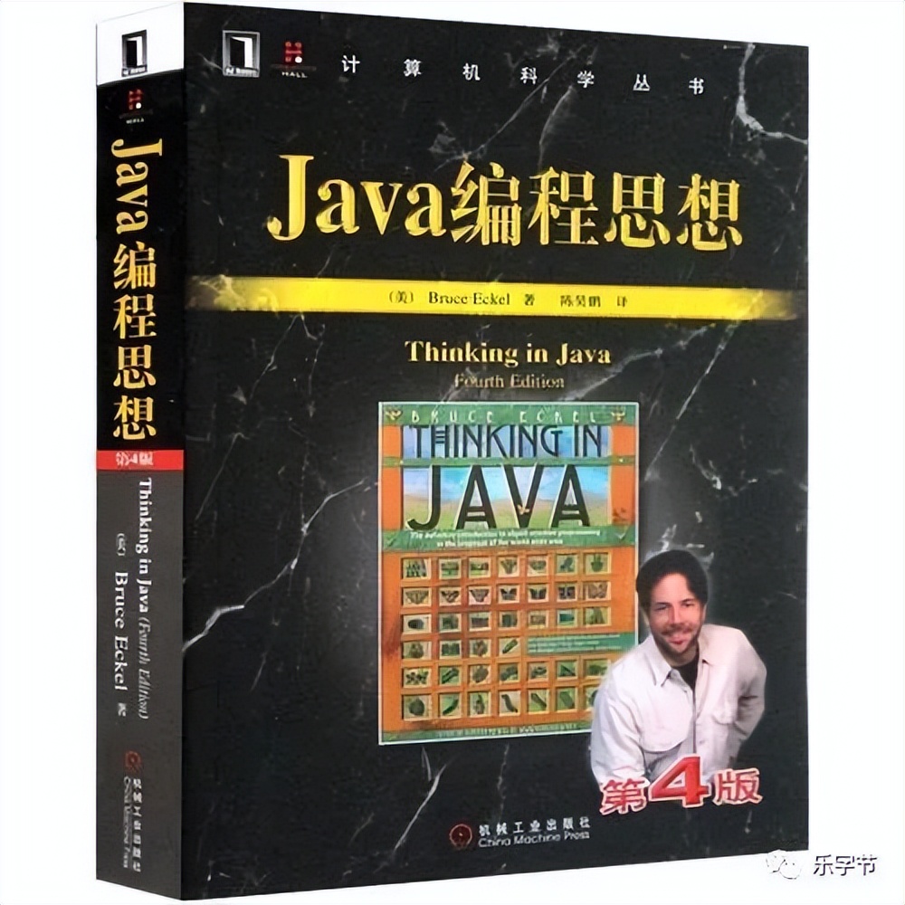 学习心得，给java初学者的一些建议