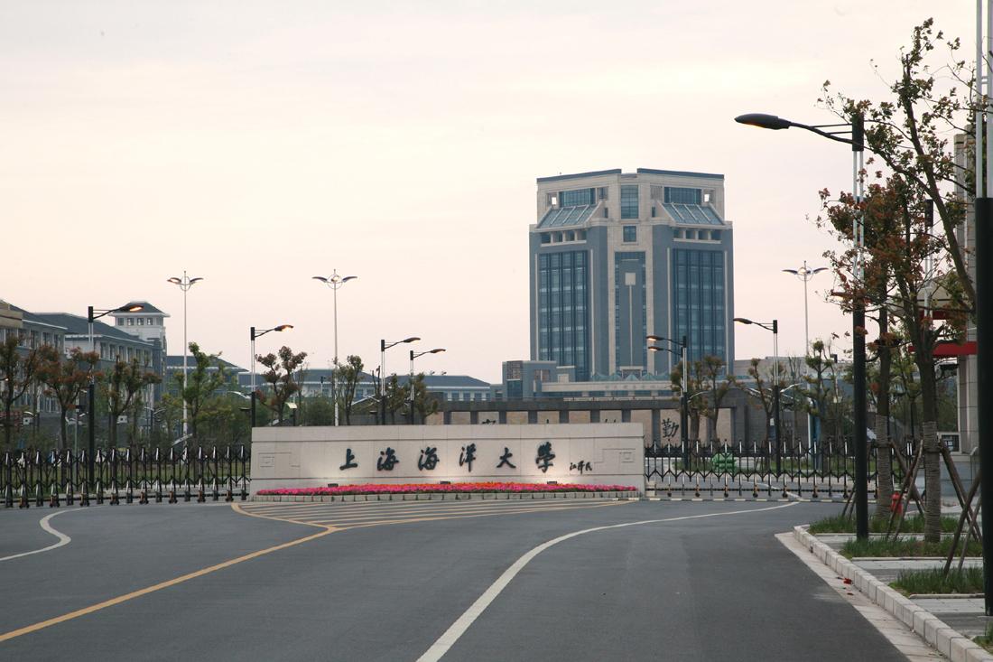 中國海洋大學 排名_上海海洋大學排名_中國海洋大學轉專業排名