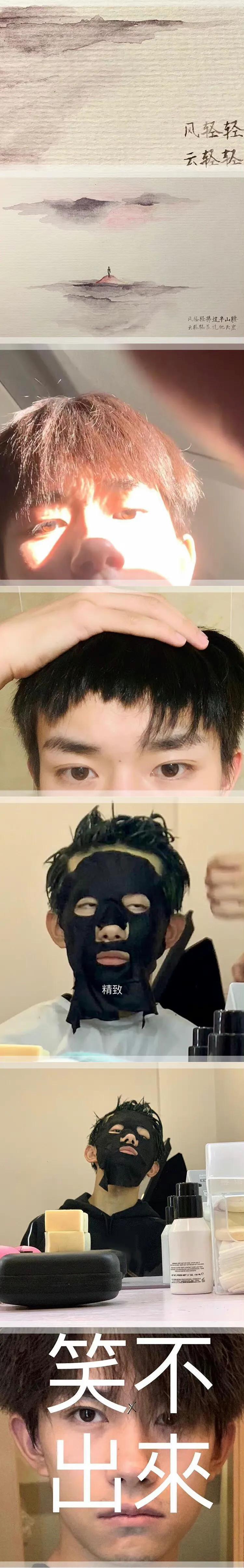 有人说长大就是爱上不同时期的易烊千玺