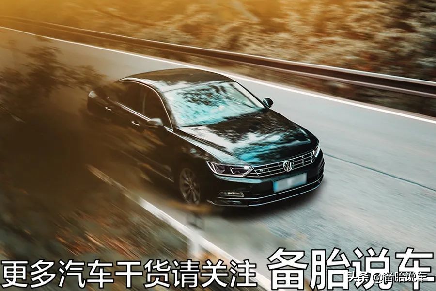 什么中国人这么偏爱大众，买走了全世界近一半的大众车？