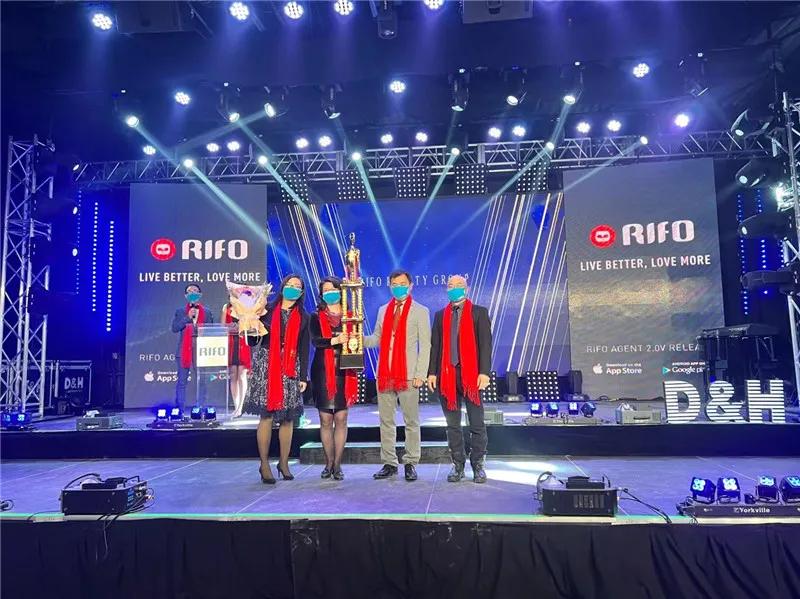 RIFO 2022新年颁奖典礼暨RIFO Agent App 2.0产品发布会圆满成功