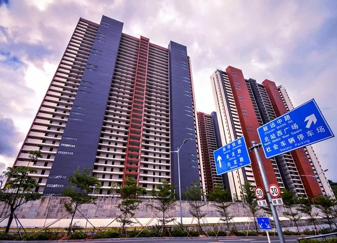 四大信号！房地产市场迎来触底反弹时刻……