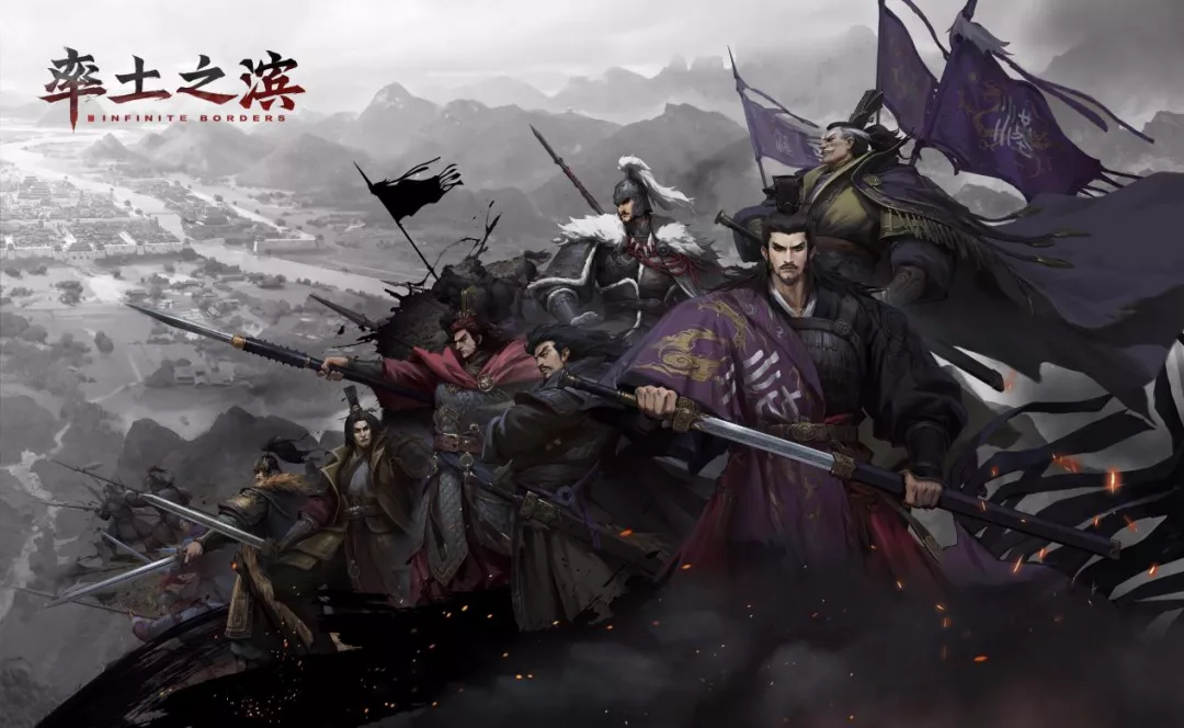 以乐之名,率土三国走向世界