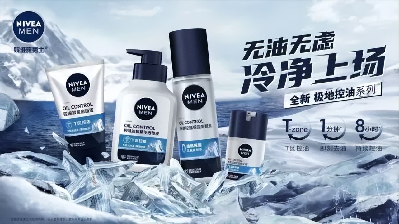 干货丨“线上同行”分享第二期：出海实操案例