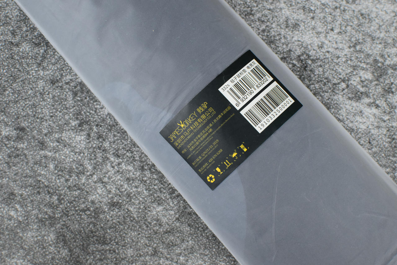 贱驴键鼠三件套：高颜值加高生产力一个都不少