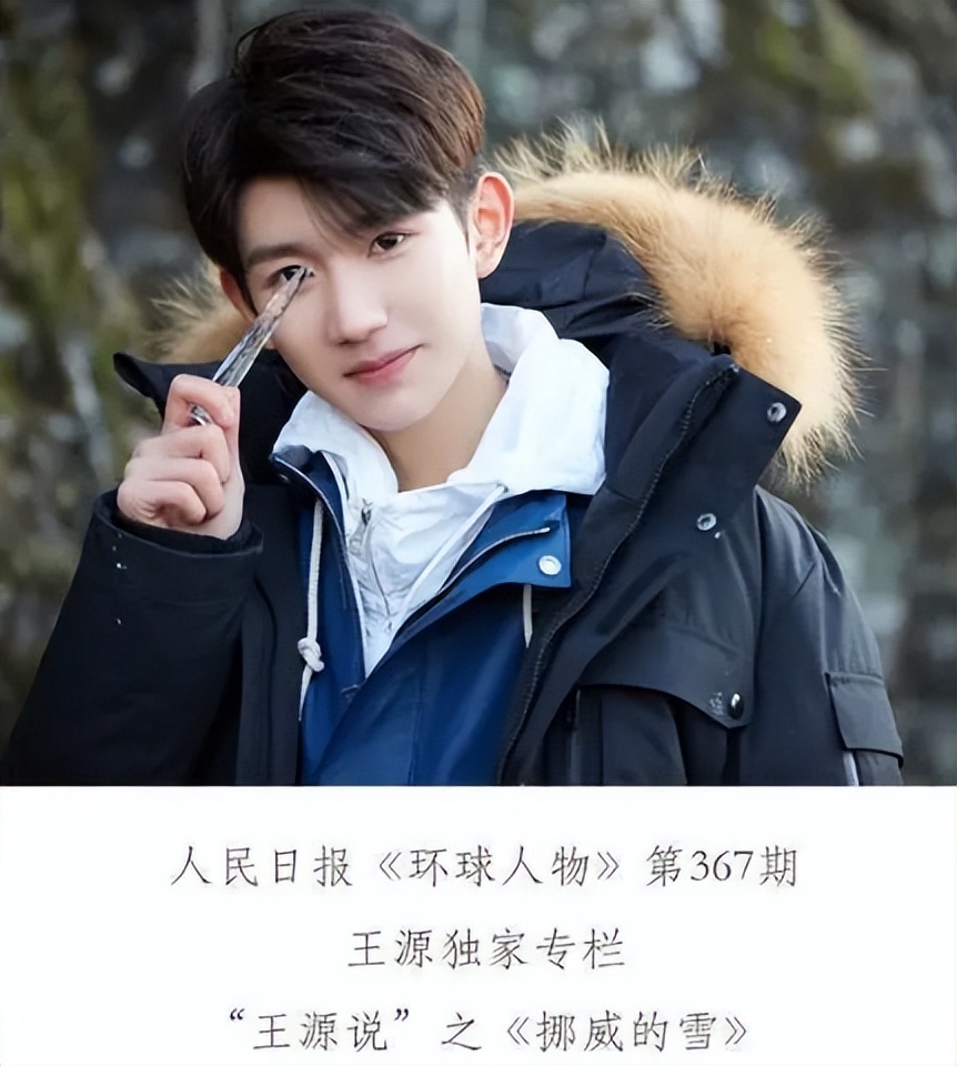 陈晓考编早已上岸，颜值才华兼备在单位颇有地位，家庭背景曝光