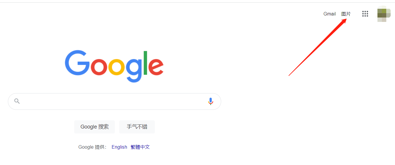 如何通過(guò)圖片搜索找相同ASIN