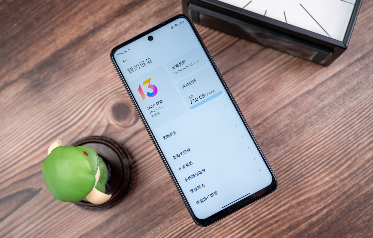 这6款LCD屏手机，性能强耗电少还护眼，好评高可以放心入手