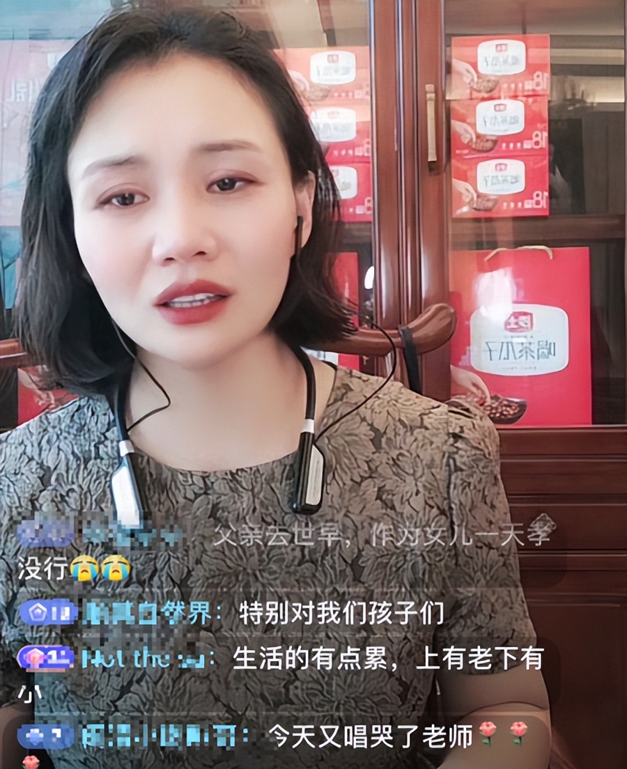 新发型亮相(军旅歌手袁庆新发型亮相,颜值惊艳显冻龄,深情献唱泪洒