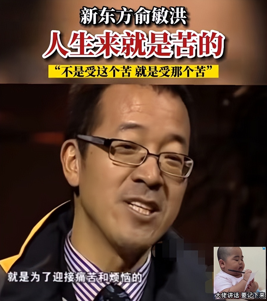 女大学生自嘲“招裁猫”附体，毕业2年被裁3次，想想便眼圈泛红