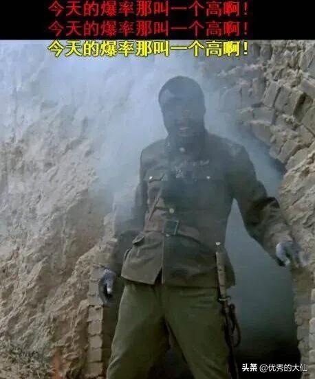 影视剧中的爆笑弹幕，网友个个都是人才