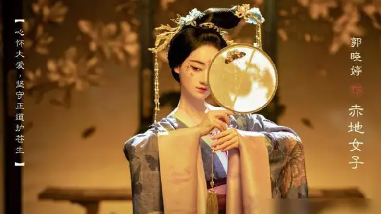 《仙剑三》13年后7位配角现状：有人副业年入过亿，有人中风瘫痪