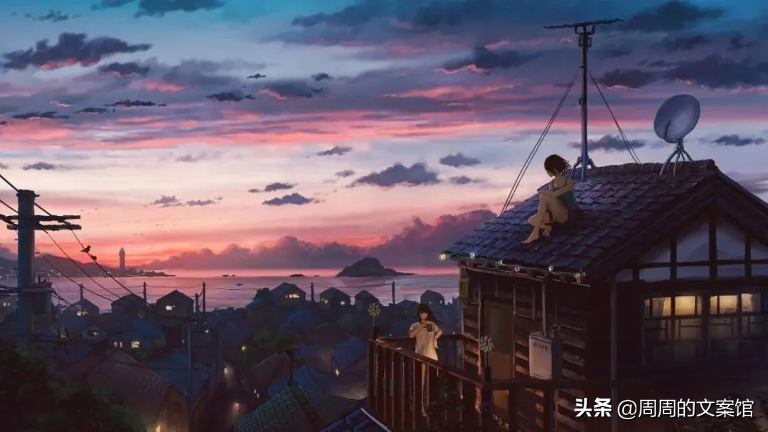 关于父母的泪目文案