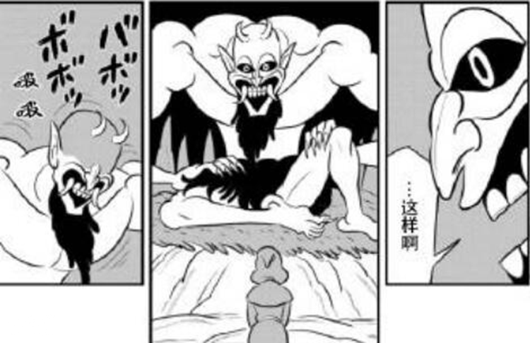 国王排名：在贪婪面前，恶魔也躲不过成为“工具人”的命运