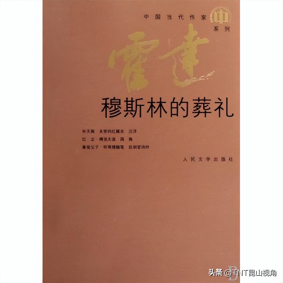 一生必读的60部名著 名著有哪些 经典世界名著