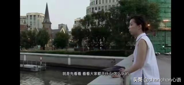 纪录片《出路》：今时今日，知识是否还能改变命运？