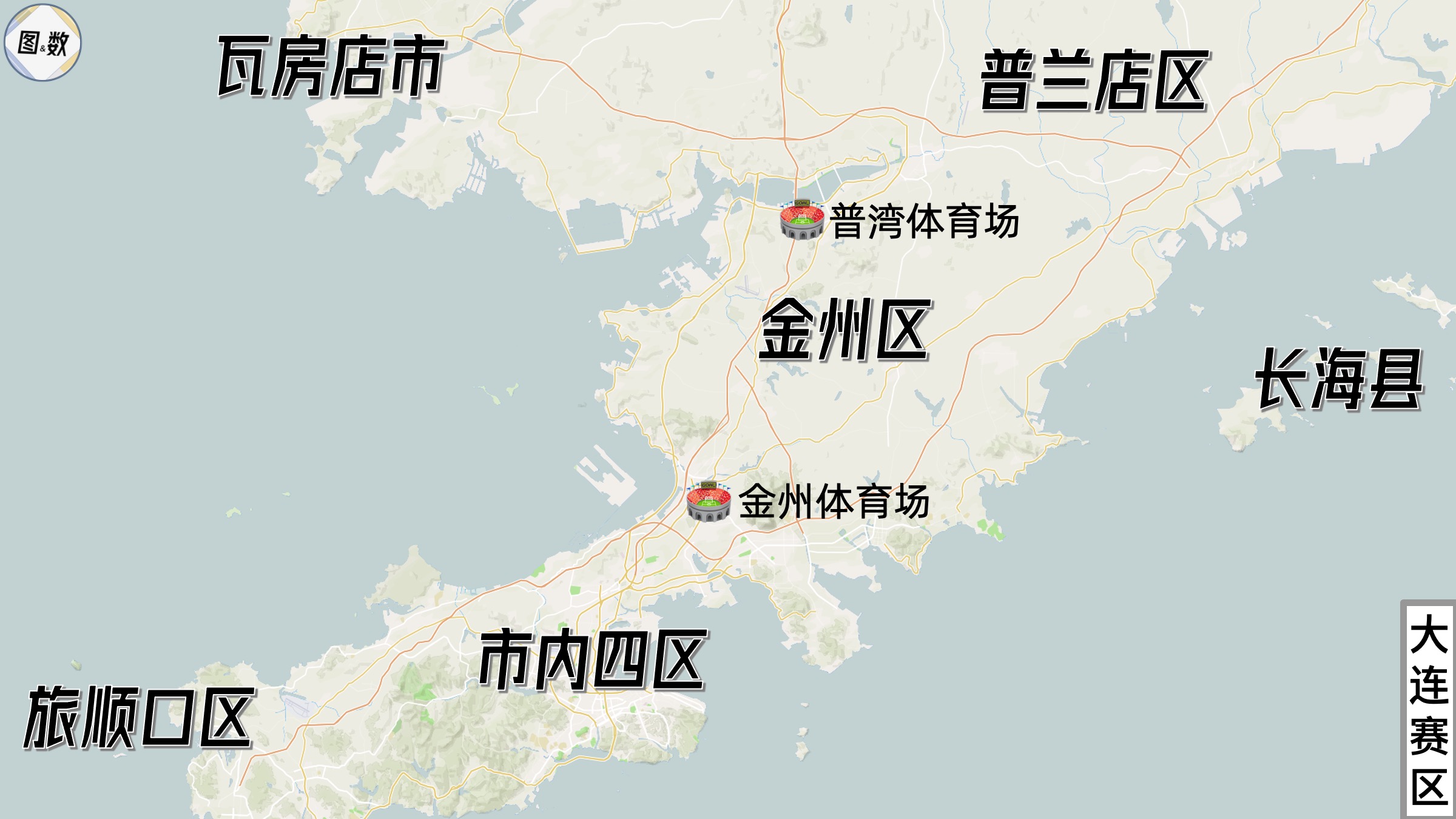 2018中超在哪里（三大赛区：中超的比赛场地有哪些？）