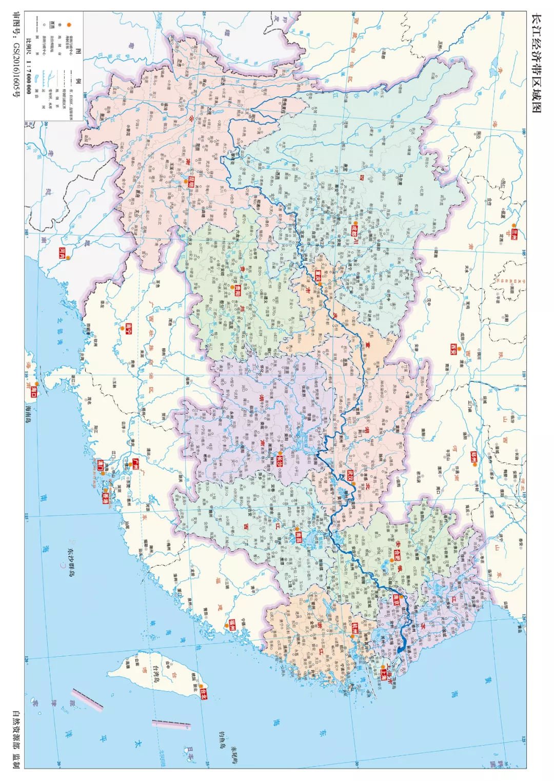 没有长江，不成中国