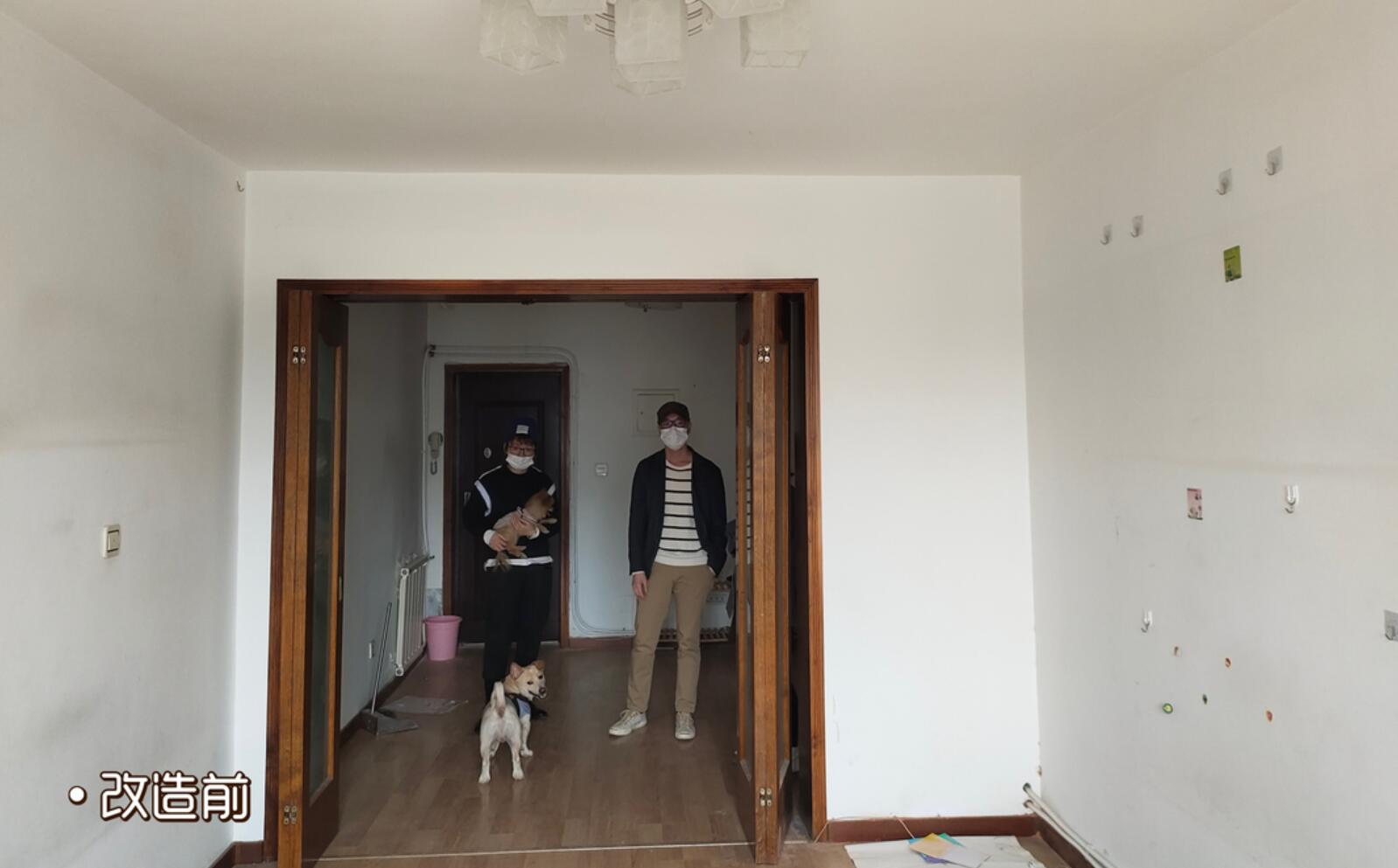 只有刷大白才能提亮空间？她75㎡老破小，一进门就充满了温度
