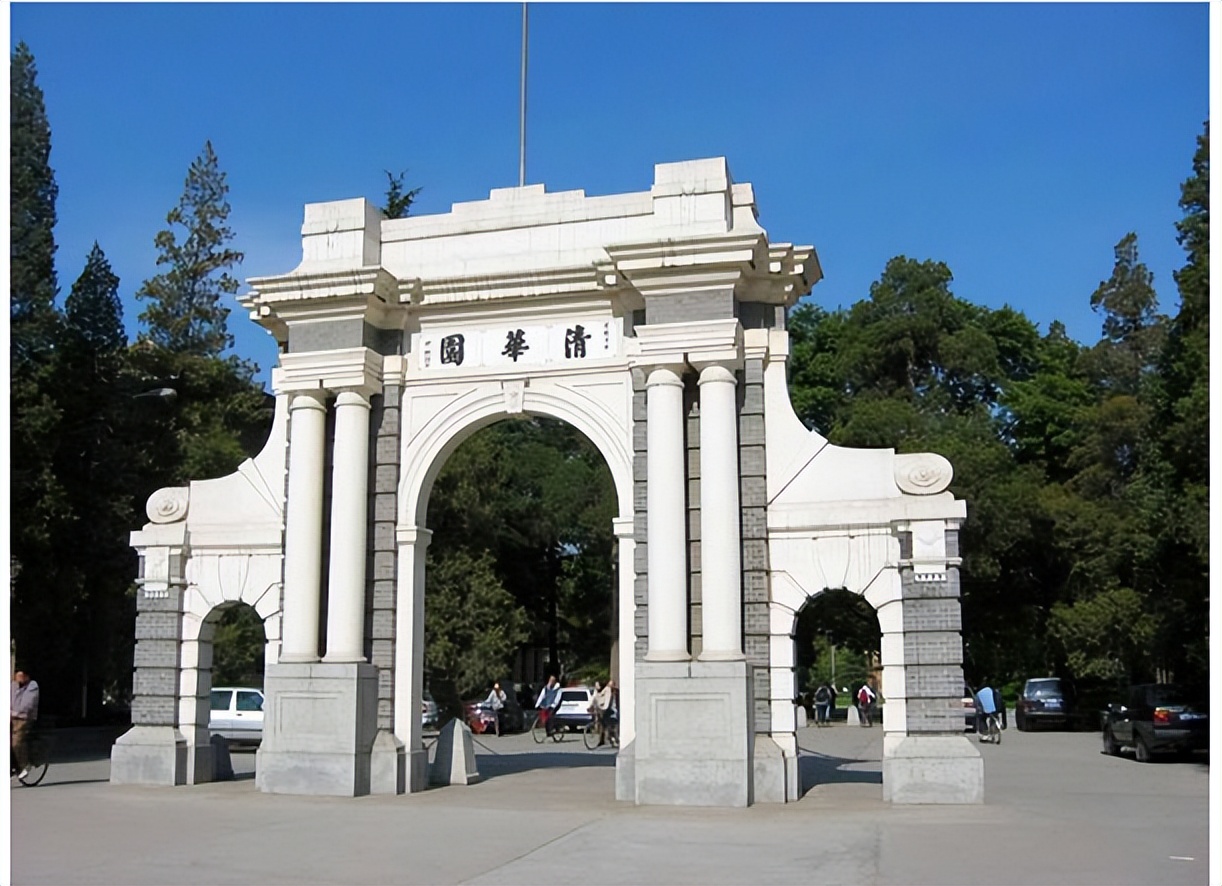 高考志愿填报流程图解,高考志愿填报流程图解山东省