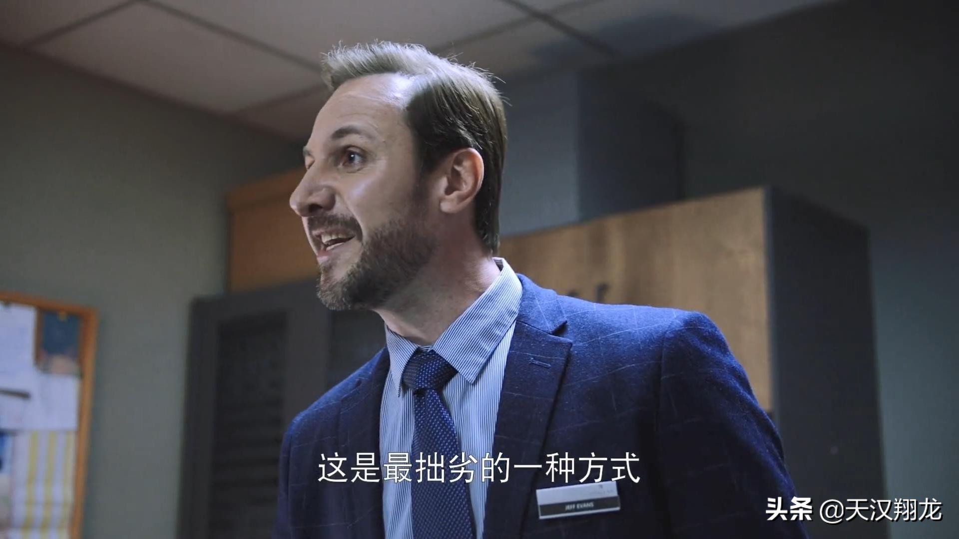 电视剧星级酒店(《欢迎光临》这是有史以来影视剧对五星级酒店黑得最狠的一次)