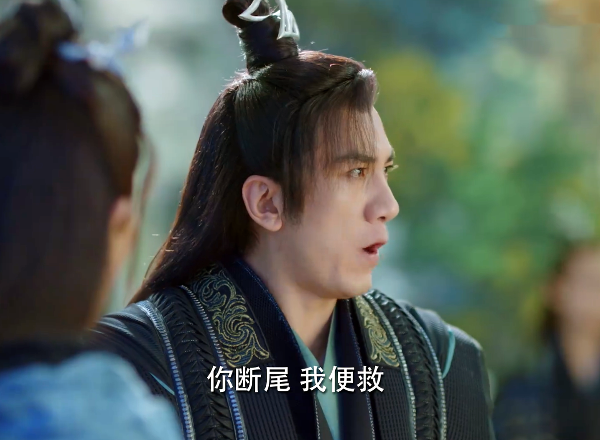《与君初相识》林沧澜阴谋得逞，纪云禾变成九尾妖狐，和长意决裂
