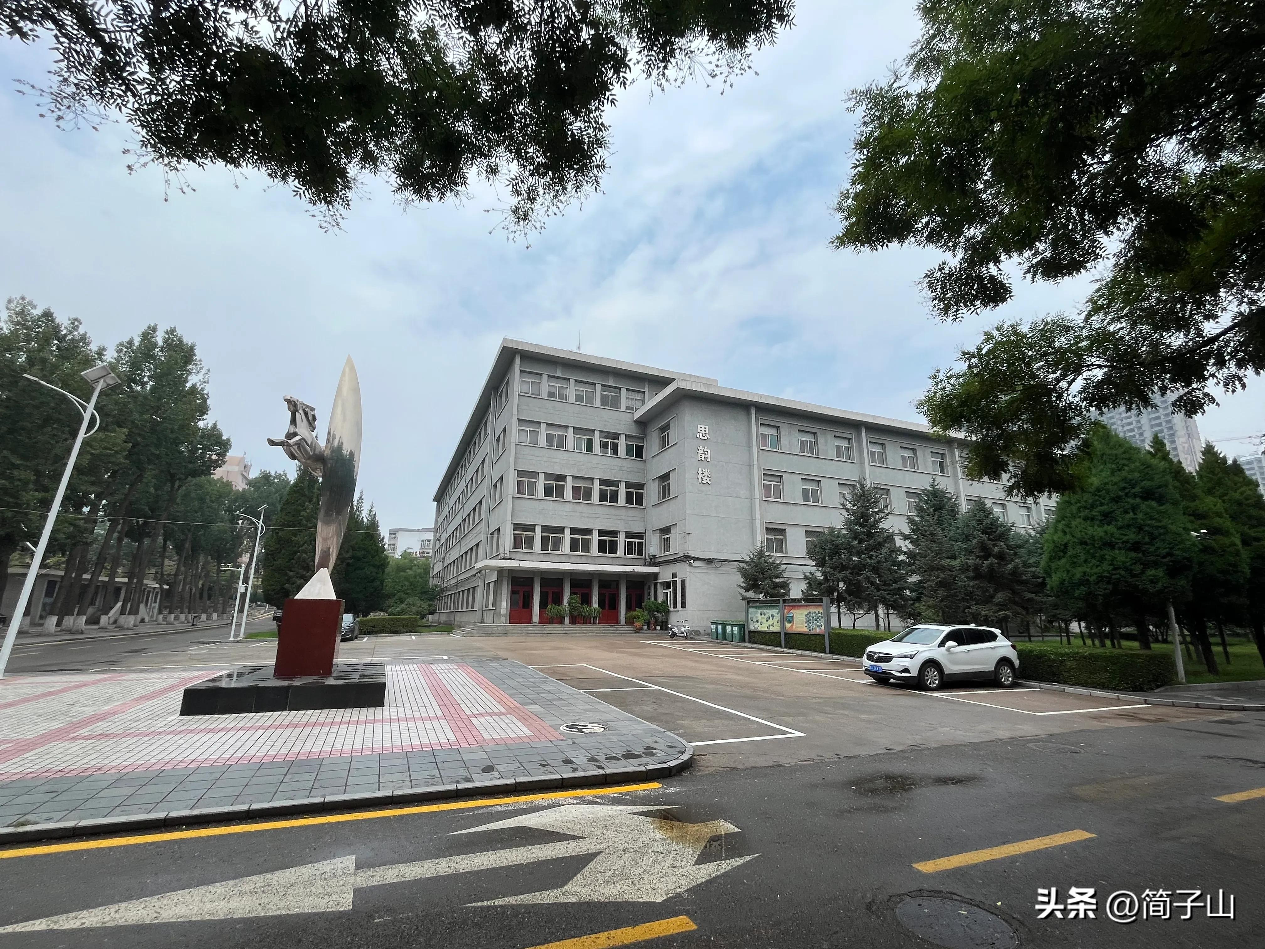 太原理工大学迎西校区