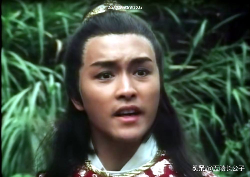 盘点古龙武侠剧中十个经典角色，哪一个脍炙人口？